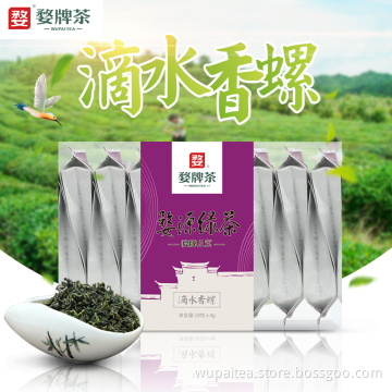 Wuyuan mountain green tea refreshing fragrance